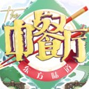 中餐厅东方味道破解版