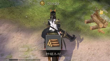 战国志家族拓荒怎么玩 战国志家族拓荒玩法攻略