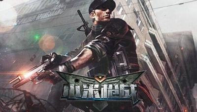小米枪战大逃杀哪些手机能玩 小米枪战大逃杀哪些手机型号可以玩