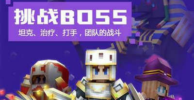 奶块圣诞礼包怎么获得 奶块圣诞礼包合成方法介绍