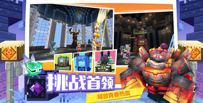 奶块怎么扔东西 扔东西方法介绍