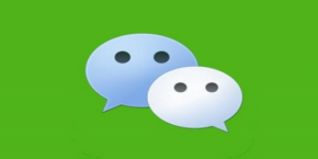 微信公众号app什么时候发布 微信公众号app有什么功能