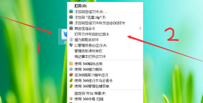 迅雷9首页视频怎么去掉 迅雷9屏蔽方法介绍