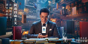 QQ阅读怎么导入txt文件 详细方法介绍