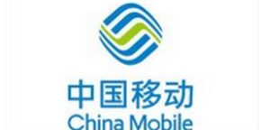 10085是什么号 是移动客服吗介绍
