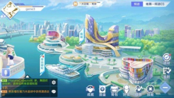 QQ炫舞手游首冲怎么选 首冲选哪个更实惠