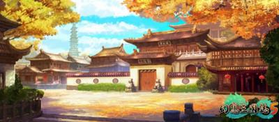 幻想三国志5价格是多少 幻想三国志5多少钱