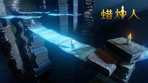 蜡烛人手游攻略大全 蜡烛人过关攻略