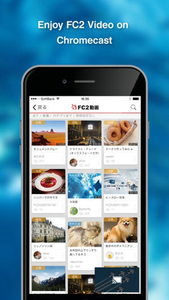 Fc2 Video App下载 Fc2 Video手机版下载v1 2 12 7230手游网