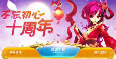 自由幻想手游药师攻略 药师技能加点攻略
