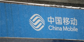 移动用户巨额欠款是怎么回事 移动用户为什么会出现巨额欠款