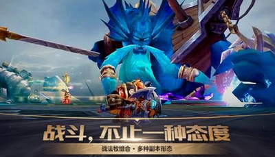万王之王3D霜火法师怎么玩 万王之王3D
