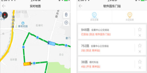 掌上公交怎么收藏车辆 掌上公交关注公交线路方法