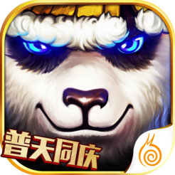 太极熊猫九游版