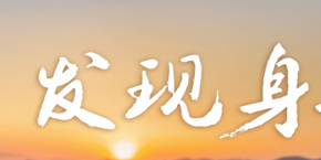 口碑农场兑换鸡翅需要什么 兑换鸡翅的食材有哪些