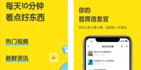 即刻怎么匹配情侣头像 情侣头像匹配方法