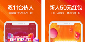 口碑农场怎么关闭好友功能 好友授权关闭教程
