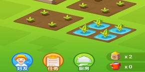 口碑农场兑换的券有效期多久 兑换码有效期介绍