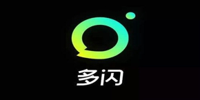 多闪APP是如何提现的 提现方法步骤介绍