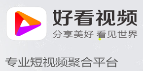 好看视频优质评论怎么写 优质评论的标准是什么