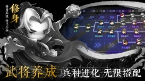 少年君王传怎么快速升级 新区冲级攻略