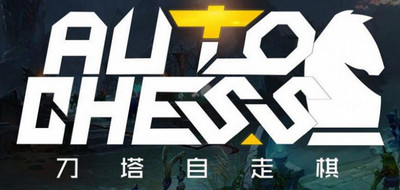 DOTA自走棋战法赌神流阵容 刀塔自走棋战法赌神流怎么玩