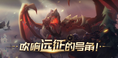 无尽远征法师冰霜专精攻略 法师冰霜专精厉害么