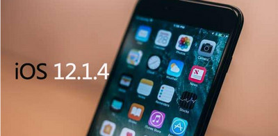 iOS12.4更新了什么 更新内容一览