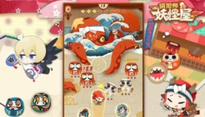 阴阳师妖怪屋怎么玩 阴阳师妖怪屋游戏介绍