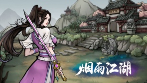 烟雨江湖棍法怎么加点 棍法加点攻略