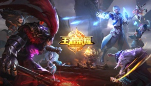 王者荣耀无限火力模式在哪里玩 2020无限火力模式位置介绍