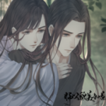 师父貌美如花破解版