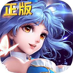 斗罗大陆2绝世唐门最新版