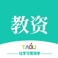 教师资格证网课