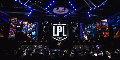 lpl假赛事件是怎么回事 lpl假赛调查结果