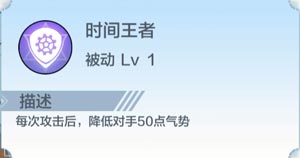 奥奇传说手游诺亚怎么获得 诺亚获得教程攻略