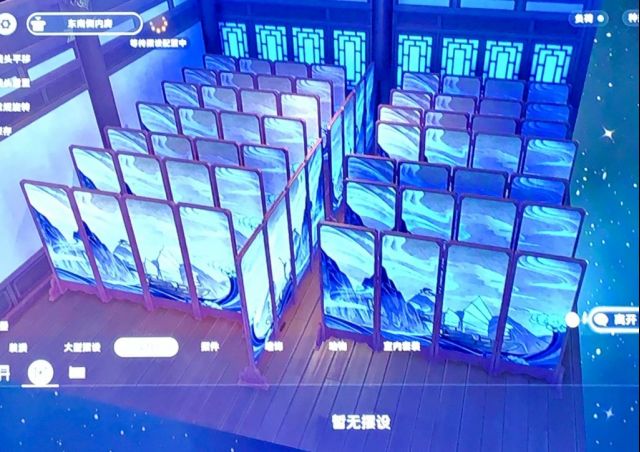 原神怎么刷洞天宝钱 洞天宝钱速刷攻略