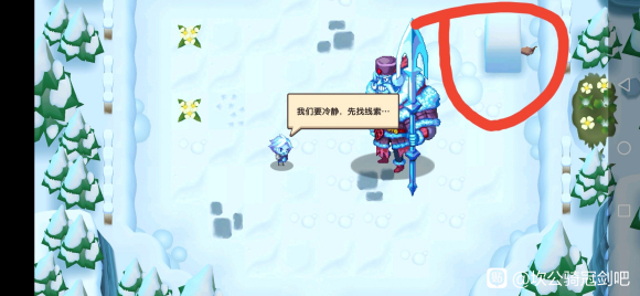 坎公骑冠剑8-1全收集图文流程攻略 坎公骑冠剑世界8-1怎么过