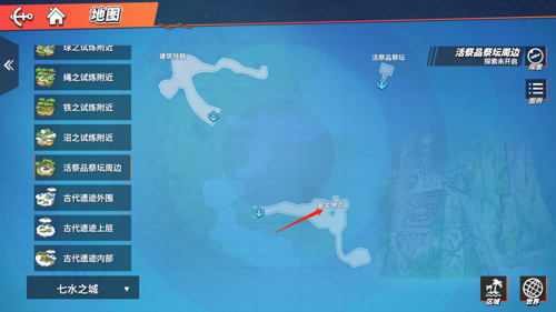 航海王热血航线他不是神在哪 他不是神回忆点