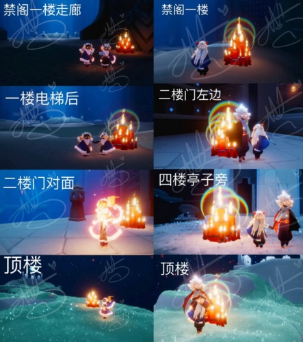光遇云野浮石冥想在哪里 云野季节蜡烛分布一览