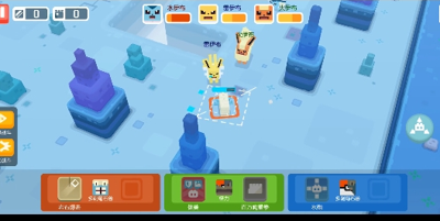 宝可梦大探险8-13怎么过 8-13伊布通关攻略