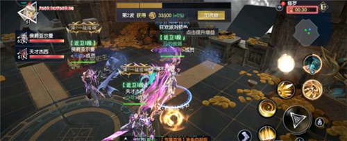 战神遗迹历练之窟怎么过 战神遗迹历练之路走法攻略