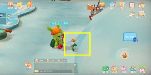 摩尔庄园手游白色浆果在哪里获得 白色浆果位置分布一览