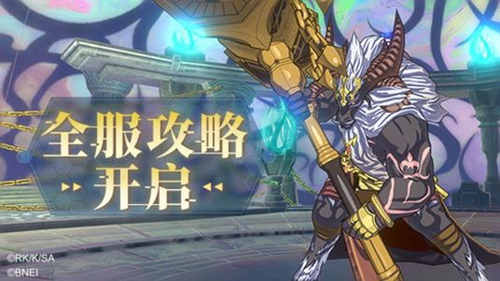 刀剑神域黑衣剑士王牌预约奖励 公测奖励领取教程