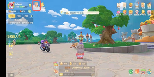 摩尔庄园手游紫藤花架怎么获得 紫藤花架在哪买