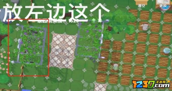 摩尔庄园手游空中钢琴怎么弄 空中钢琴布置教程