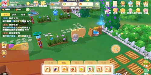 摩尔庄园手游自动浇水器没电了怎么办 自动浇水器怎么充电