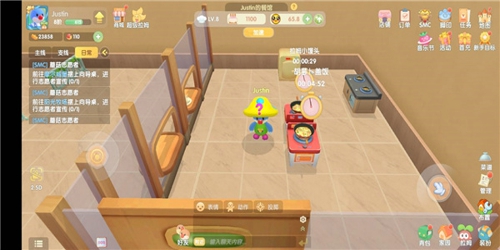 摩尔庄园手游私房菜哪个最赚钱 摩尔庄园手游利润收益一览