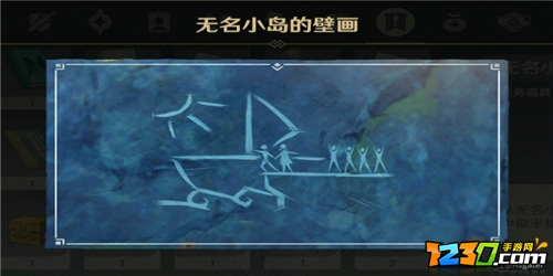 原神壁画无名小岛怎么过去 原神无名岛屿壁画位置