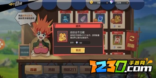 魔神英雄传手游新手必看攻略 魔神英雄传神龙斗士手游攻略